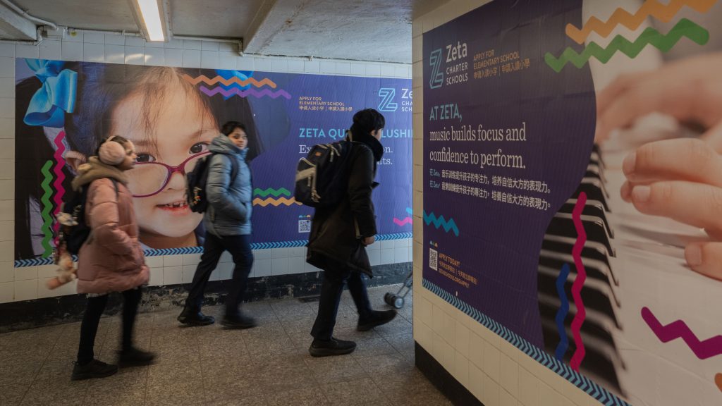 - How Schools Use Digital Marketing to Boost Enrollment