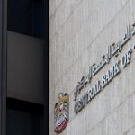 uae us currency swap - UAE Seeks US Currency Swap to Bolster Financial Stability