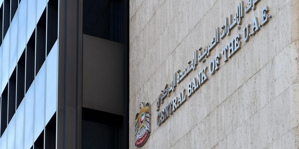 uae us currency swap - UAE Seeks US Currency Swap to Bolster Financial Stability